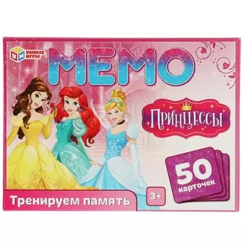 Игра настольная Умные игры 4650250529217