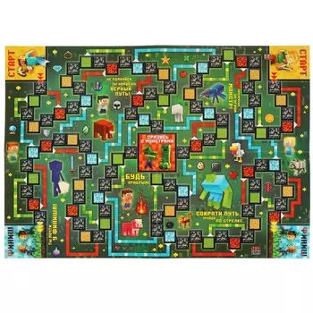 Игра настольная Умные игры 4650250529422