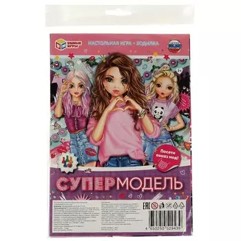 Игра настольная Умные игры 4650250529439