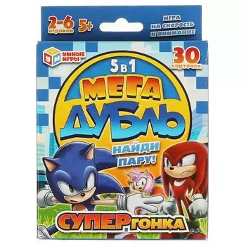 Игра настольная "УМНЫЕ ИГРЫ" 4650250540298