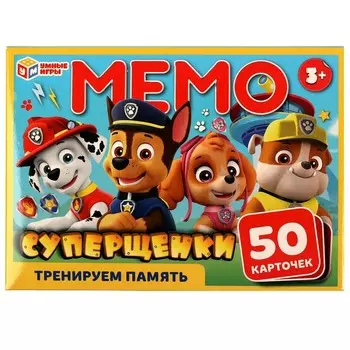 Игра настольная "УМНЫЕ ИГРЫ" 4650250540304