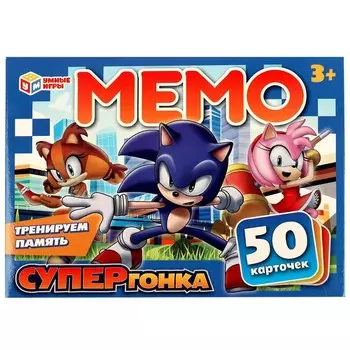 Игра настольная "УМНЫЕ ИГРЫ" 4650250540311