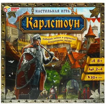 Игра настольная Умные игры 4650250540335
