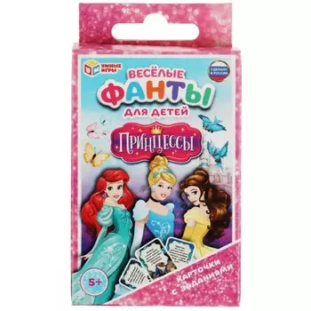 Игра настольная "УМНЫЕ ИГРЫ" 4650250540489