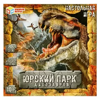 Игра настольная Умные игры 4650250545309