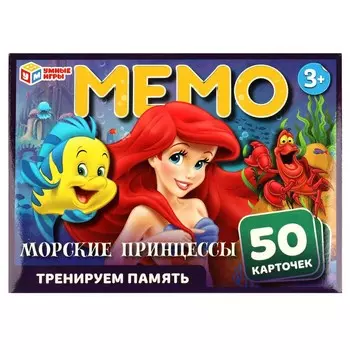 Игра настольная Умные игры 4650250545408