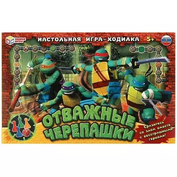 Игра настольная Умные игры 4650250551188