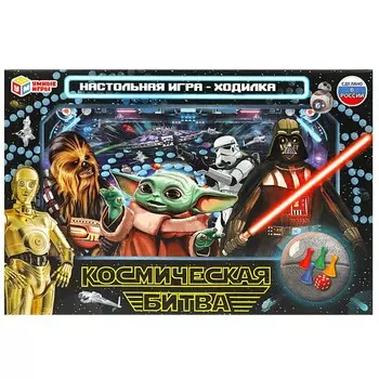 Игра настольная Умные игры 4650250551225