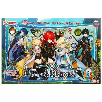 Игра настольная Умные игры 4650250551317