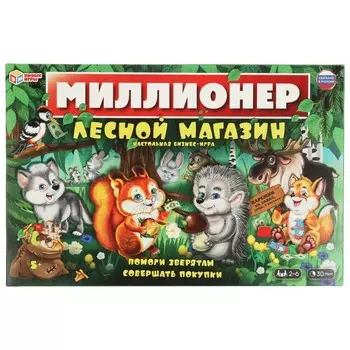 Игра настольная Умные игры 4650250551546