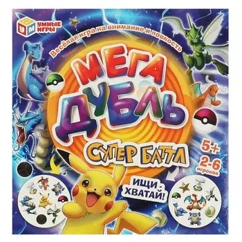 Игра настольная Умные игры 4650250551607