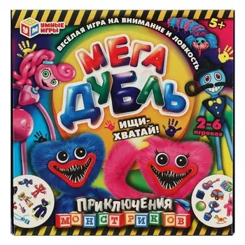 Игра настольная Умные игры 4650250551614