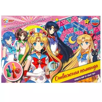 Игра настольная Умные игры 4650250563389