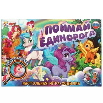 Игра настольная Умные игры 4650250563396