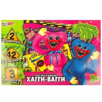 Игра настольная Умные игры 4650250563464