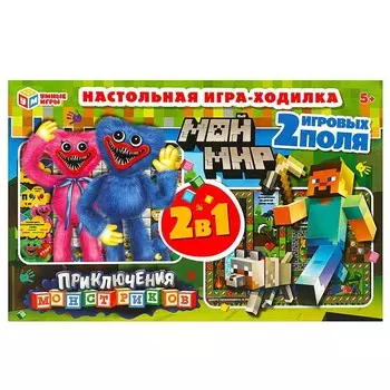 Игра настольная Умные игры 4650250563556