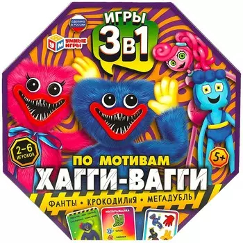 Игра настольная Умные игры 4650250563600