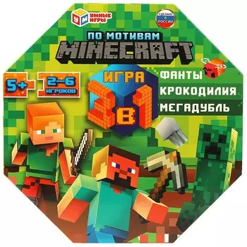 Игра настольная Умные игры 4650250563617