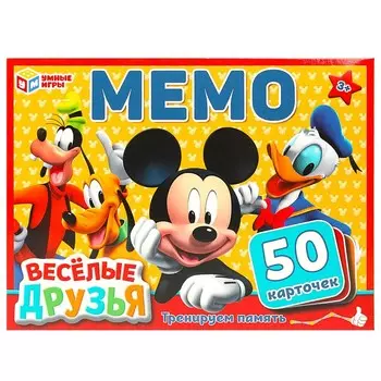 Игра настольная Умные игры 4650250563723