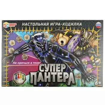 Игра настольная Умные игры 4650250573975