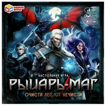 Игра настольная Умные игры 4650250574040