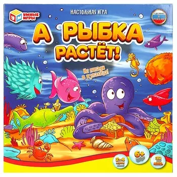 Игра настольная Умные игры 4650250574125