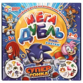 Игра настольная Умные игры 4650250574163
