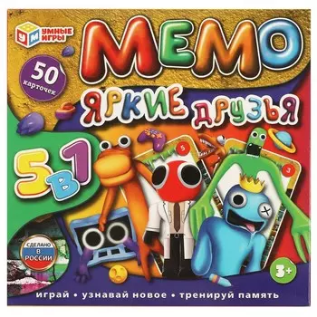 Игра настольная Умные игры 4650250574194