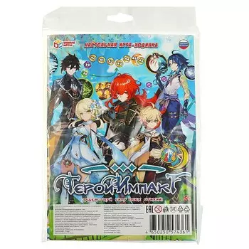 Игра настольная Умные игры 4650250574361