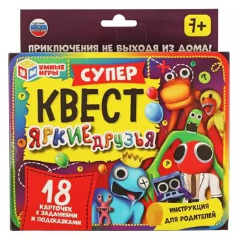 Игра настольная Умные игры 4650250583257
