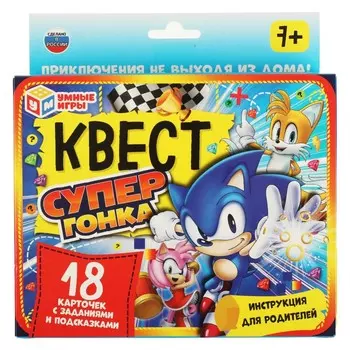 Игра настольная Умные игры 4650250583264