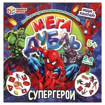 Игра настольная Умные игры 4650250583288