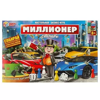 Игра настольная Умные игры 4650250583295