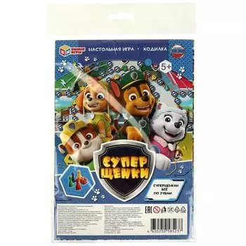 Игра настольная Умные игры 4650250585237