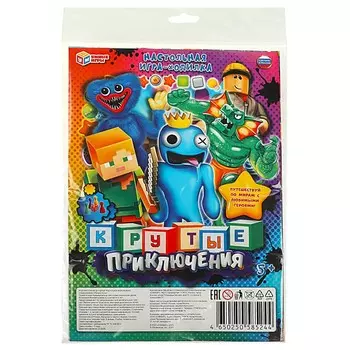 Игра настольная Умные игры 4650250585244