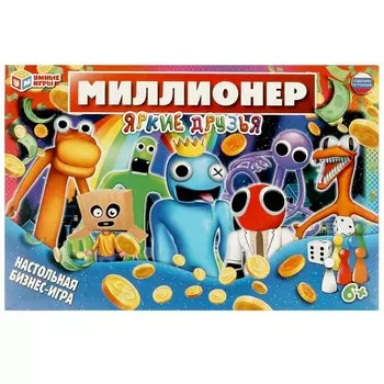 Игра настольная Умные игры 4650250592402