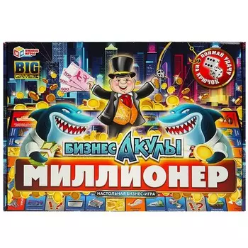 Игра настольная Умные игры 4650250592426
