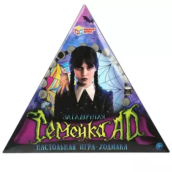 Игра настольная Умные игры 4650250592471