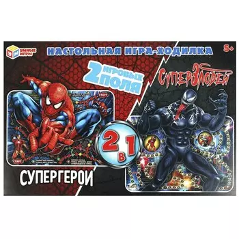 Игра настольная Умные игры 4650250598091