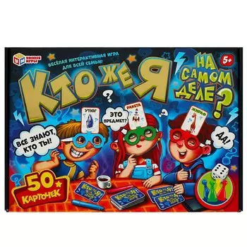 Игра настольная Умные игры 4650250598206