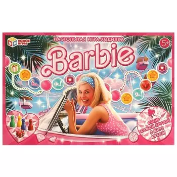 Игра настольная Умные игры 4660254400474