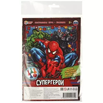 Игра настольная Умные игры 4660254402720