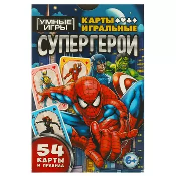 Игра настольная Умные игры 4660254410749
