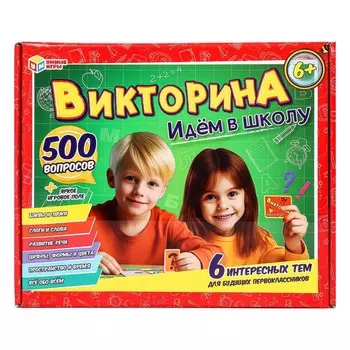 Игра настольная Умные игры 4660254410817