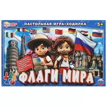 Игра настольная Умные игры 4660254415553
