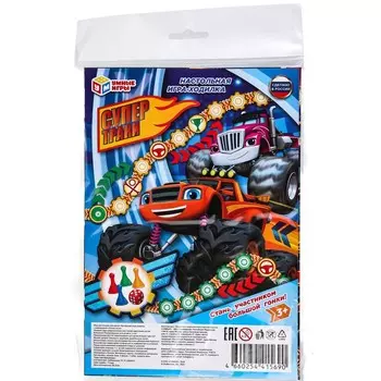 Игра настольная Умные игры 4660254415690