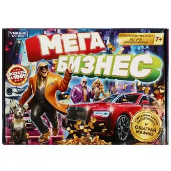 Игра настольная Умные игры 4660254421516