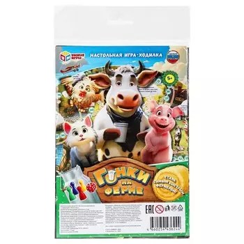 Игра настольная Умные игры 4660254436244