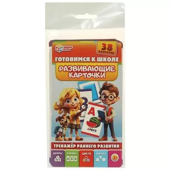 Игра настольная Умные игры 4660254436282