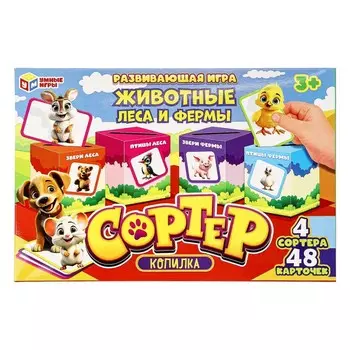 Игра настольная Умные игры 4660254443471